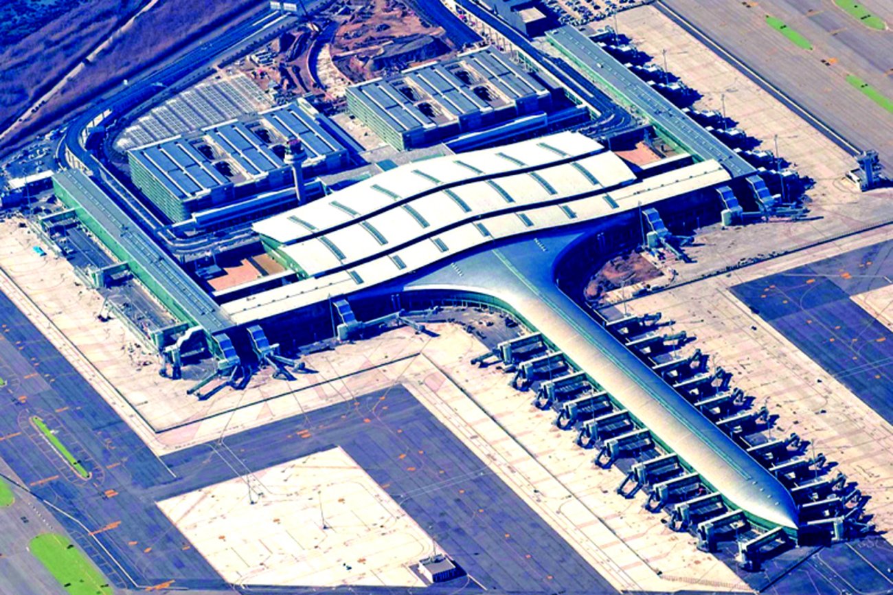 Aéroport de Barcelona
